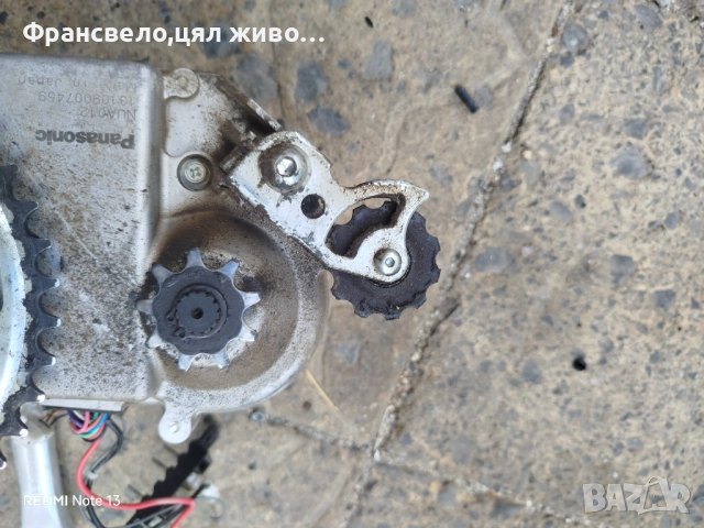 Работещ двигател за електрически велосипед колело Panasonic 24 волта , снимка 2 - Части за велосипеди - 51465379