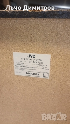 JVC CA-MXJ330, снимка 14 - Аудиосистеми - 52875411