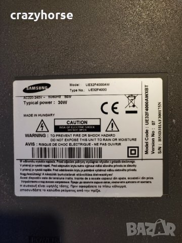 Телевизор Samsung UE32F4000AW със счупен LCD панел., снимка 2 - Телевизори - 43159381
