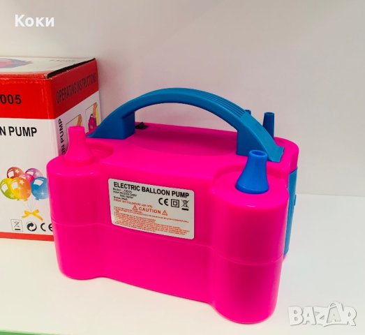 Електрическа помпа за балони, снимка 2 - Други - 43639929