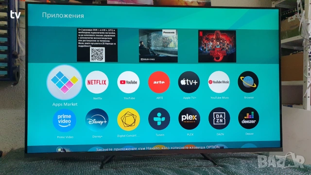 Panasonic 58 инча Панасоник 4K LED Smart HDR WiFi смарт лед!