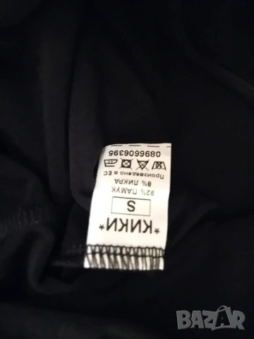 Ново памучно боди памук /S размер, снимка 3 - Бельо - 53586656