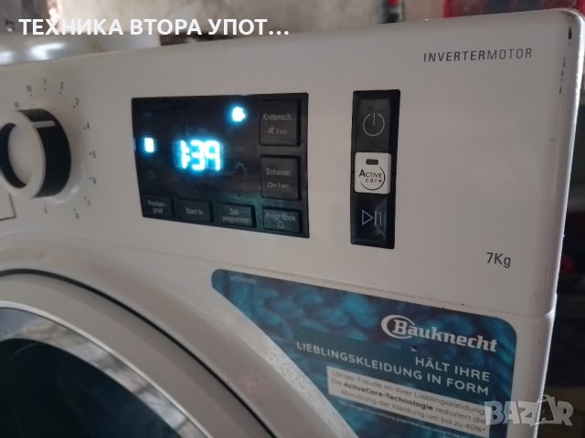 сушилня AEG, снимка 8 - Сушилни - 43089508