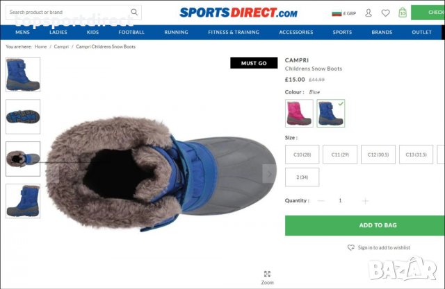 CAMPRI Infants Детски ботуши за сняг /зима внос Англия., снимка 9 - Детски боти и ботуши - 28763965