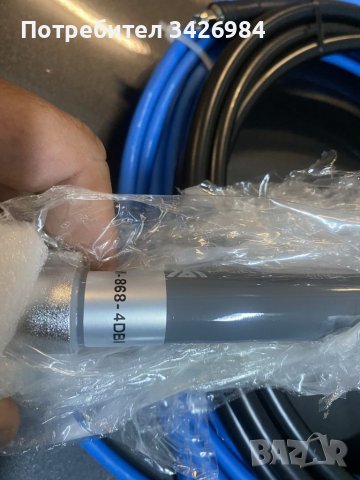 Helium Miner най-мощният  hotspot, снимка 6 - Друга електроника - 37272234