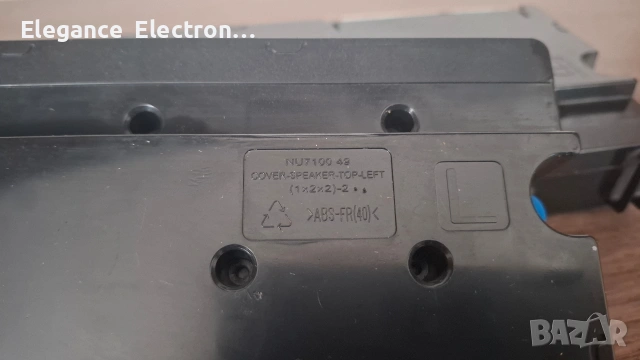 Оригинални говорители за Samsung UE49NU7672U. TV speakers , снимка 3 - Части и Платки - 53405164