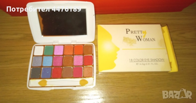 Козметични комплекти AVON 4 продукта, снимка 13 - Комплекти и лотове - 52742742