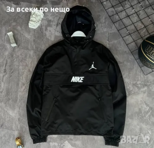 Nike Мъжка Ветровка Найк - 3 Налични Цвята Код LFS276, снимка 2 - Якета - 48873103