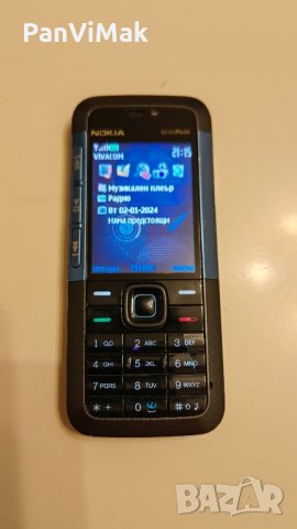 Nokia 5310 XpresMusic - blue edition