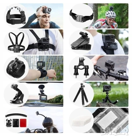 Комплект аксесоари за екшън камери AKASO, снимка 2 - Друга електроника - 53358121