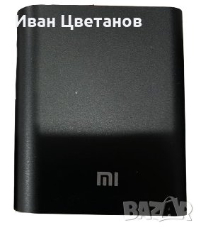 Xiaomi power bank, Преносима батерия 3.6V/10400mAh