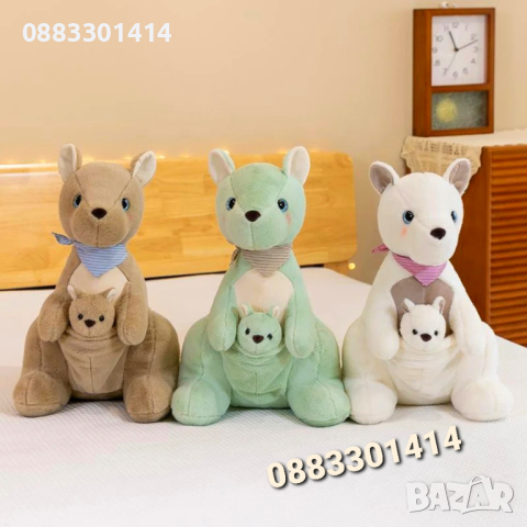 Плюшено Кенгуру Музикално , снимка 5 - Плюшени играчки - 44896912