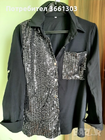 Дамски ефектни ризи 