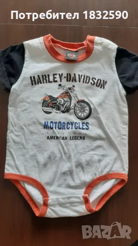 "Harley Davidson" боди