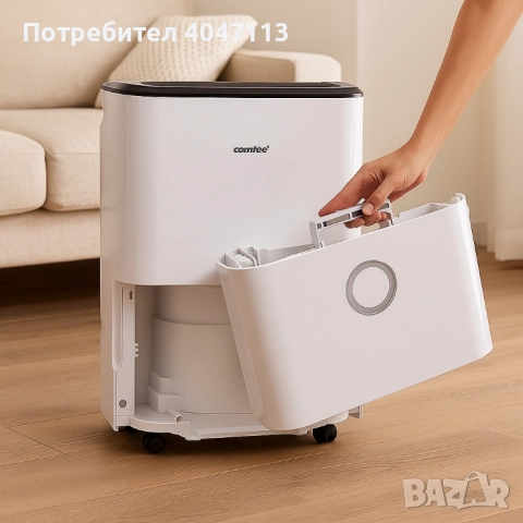 Мощен влагоуловител против мухъл и влага, Comfee MDDF-16DEN7, снимка 4 - Влагоабсорбатори и влагоуловители - 51667866