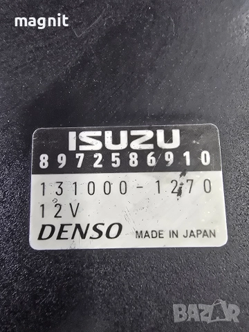 8972586910 Модул Opel Signum 3.0CDTI , снимка 2 - Части - 52612509