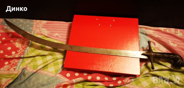 Османска сабя шамшир, снимка 2 - Антикварни и старинни предмети - 43824397