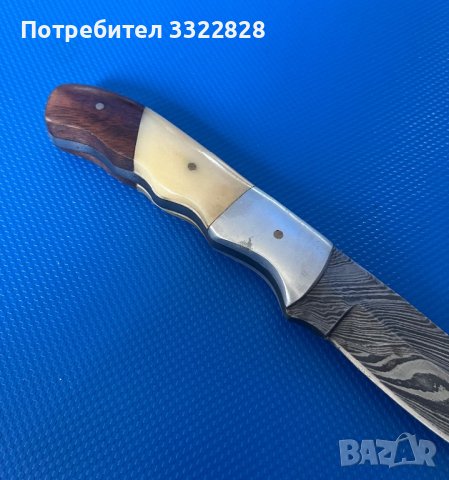 Нож от Дамаска стомана, снимка 6 - Ножове - 44014484
