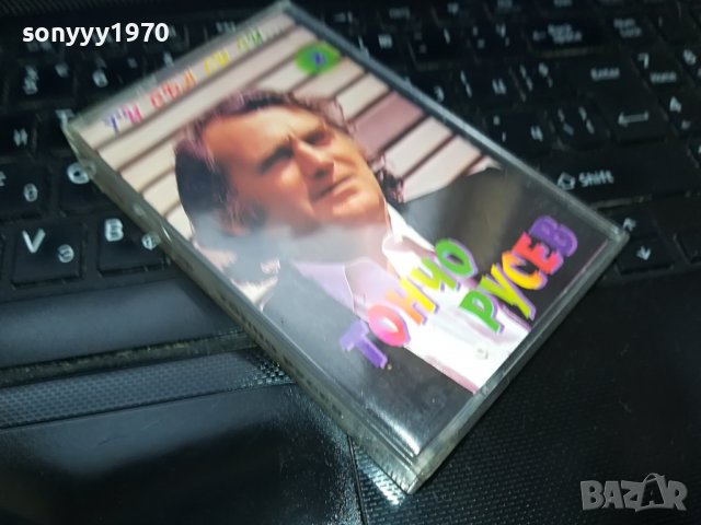 ТОНЧ0 РУСЕВ-ТИ СЪН ЛИ СИ-КАСЕТА 2408221758, снимка 7 - Аудио касети - 37790838