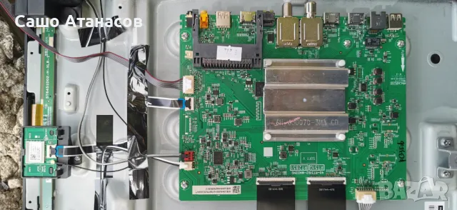 TCL 65P616 със счупена матрица ,40-L171H4-PWC1CG ,40-RT51G2-MAD2HG ,WT22M2600 ,LVU650NDEL CS9W15 V1, снимка 9 - Части и Платки - 48373635