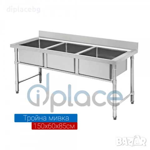 Мивки от неръждаема стомана 21 модела кухненски чисто нови, снимка 4 - Обзавеждане на кухня - 51689495