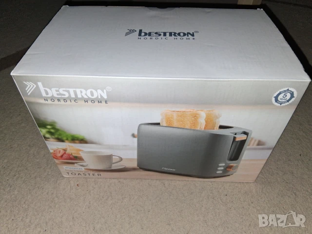 Тостер /сив/  , снимка 2 - Тостери - 50917857