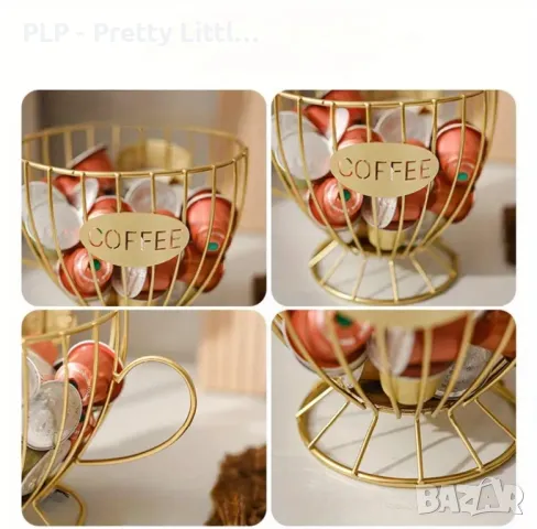 Чаша / купа за капсули за кафе , снимка 2 - Чаши - 45810391