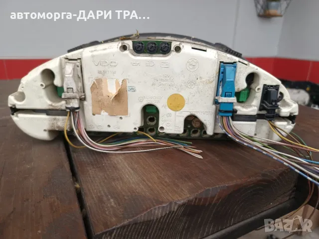 Табло уредно(километраж)за БМВ 318 Бензин 1993, снимка 3 - Части - 49618026