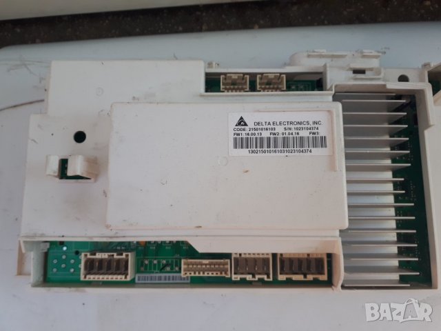 Продавам на части пералня Indesit IWE 8128 В, снимка 3 - Перални - 38056382