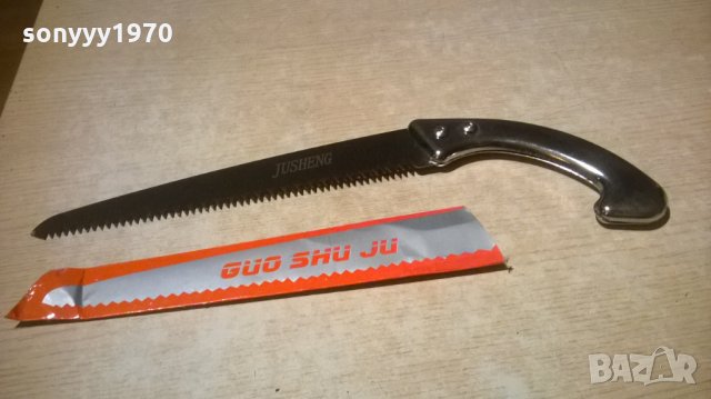 трион инокс-метална дръжка-40см