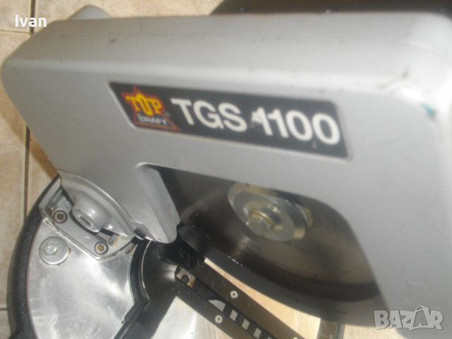 ф210мм Немска Пендула/Повдигащ Циркуляр 1050W/900W King Craft/ Top Craft ОТЛИЧНА, снимка 14 - Други инструменти - 37698087