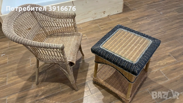 Ратанова маса + стол