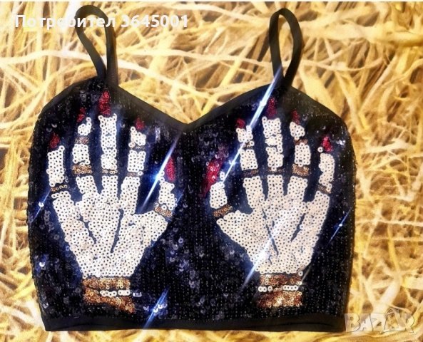 Ефектен,еластичен пайетен парти-потник,привличащ вниманието,за ексцентрични дами. НОВ .S/M