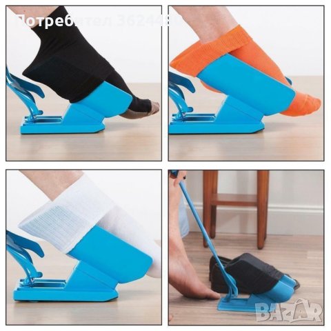 2193 Уред за лесно обуване на чорапи Sock Slider, снимка 4 - Други стоки за дома - 34994616