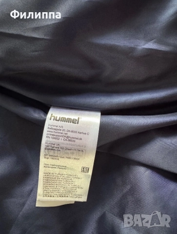 Ново Детско зимно яке Hummel, 12 год., снимка 4 - Детски якета и елеци - 52890066