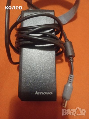 Захранване за лаптоп Lenovo, снимка 2 - Части за лаптопи - 43306045