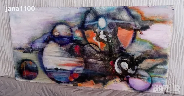 Картина "Пет без десет" , снимка 2 - Картини - 44875844