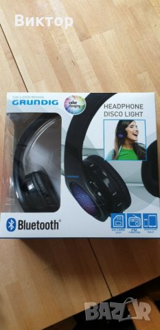 Безжични стерео слушалки Grundig Bluetooth Headphone Discolight