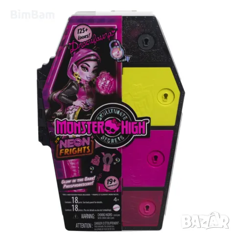 Оригинална кукла Monster High Neon Frights - Draculaura / 19+ изненади, снимка 6 - Кукли - 48142091
