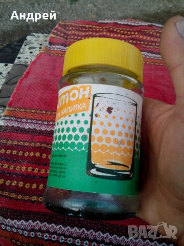 Бурканче,опаковка от Тонизираща напитка Цевитон, снимка 5 - Антикварни и старинни предмети - 27337947