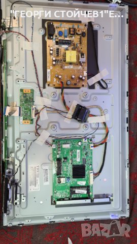 32PHH4100 88  СЪС СЧУПЕНА МАТРИЦА, снимка 3 - Части и Платки - 37202567