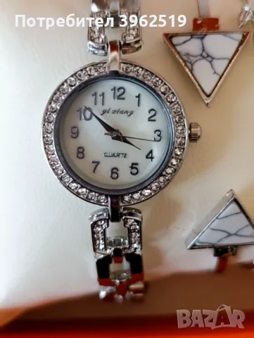 Часовник с 2 броя гривни , снимка 2 - Дамски - 50364381