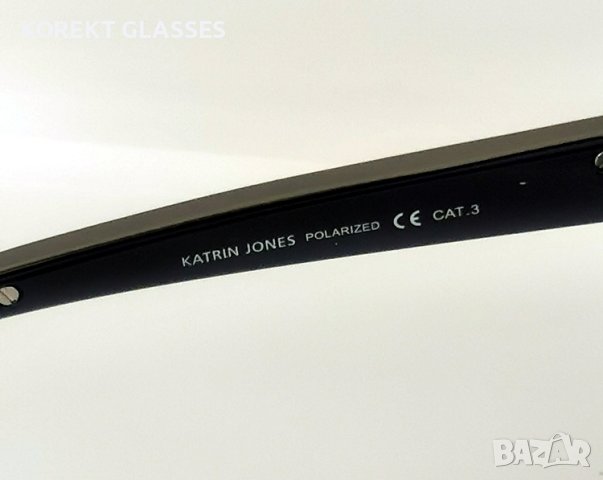 Katrin Jones HIGH QUALITY POLARIZED 100% UV защита, снимка 10 - Слънчеви и диоптрични очила - 40671986