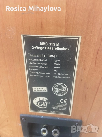 Тонколони CAT, снимка 5 - Тонколони - 51980644