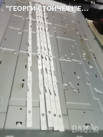 LC-49CUG8052E  T.MS6488E.U703  PW.188W2.711 LY.2Q103G001   RF-AJ490E30-1201S-05  A6, снимка 13 - Части и Платки - 43819380