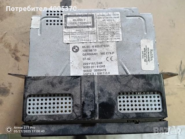 останали части от BMW 745i, снимка 14 - Автомобили и джипове - 44900465