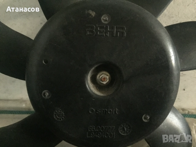 Авточасти за мерцедес,бмв,смарт, снимка 9 - Части - 52529828