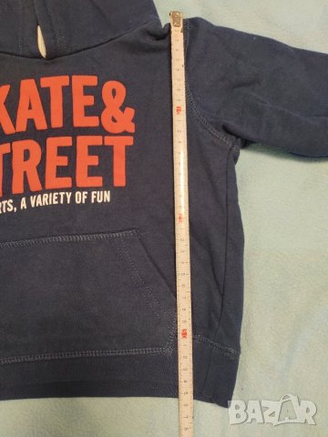 Бебешки ватиран суичър , снимка 2 - Бодита за бебе - 43790767