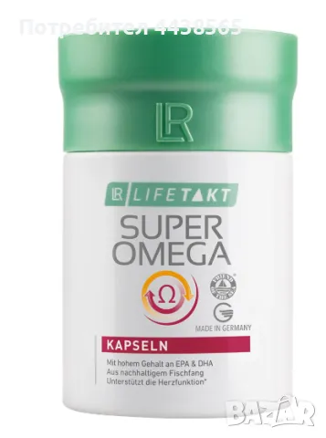 Гъба Рейши,Супер омега,Пробаланс, Коластра, Про 12+, течни витамини- продукт на LR, снимка 2 - Хранителни добавки - 49805411