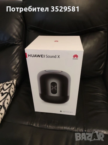 Аудио система / тонколона Huawei Sound X, снимка 3 - Аудиосистеми - 53148690